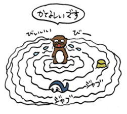 Human-Faced Penguin and his friends sticker #9570057