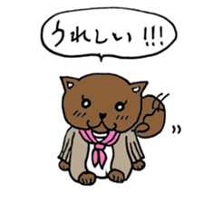 Human-Faced Penguin and his friends sticker #9570061