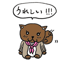 Human-Faced Penguin and his friends sticker #9570061