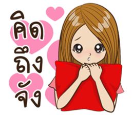 Miss Alin(v.2) sticker #9570105