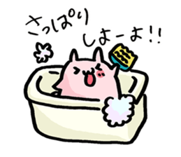 What is today's housework? sticker #9570147