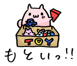 What is today's housework? sticker #9570148