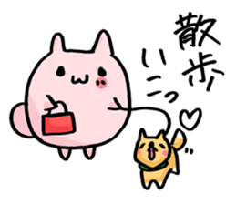 What is today's housework? sticker #9570149