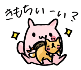 What is today's housework? sticker #9570150