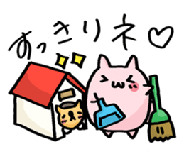 What is today's housework? sticker #9570153