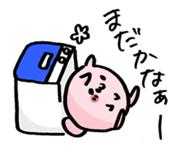 What is today's housework? sticker #9570154