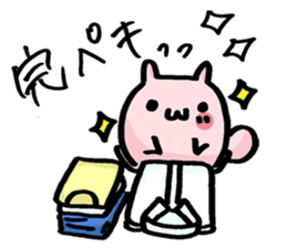 What is today's housework? sticker #9570155