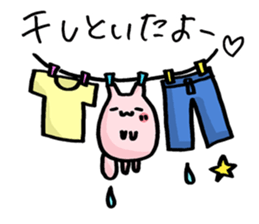 What is today's housework? sticker #9570157