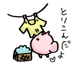 What is today's housework? sticker #9570158