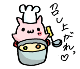 What is today's housework? sticker #9570159