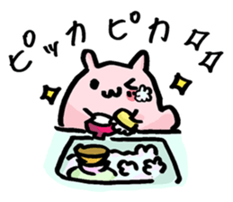 What is today's housework? sticker #9570161