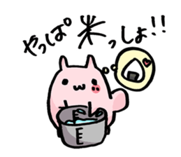 What is today's housework? sticker #9570162