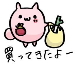 What is today's housework? sticker #9570164