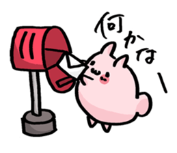 What is today's housework? sticker #9570165