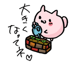 What is today's housework? sticker #9570169