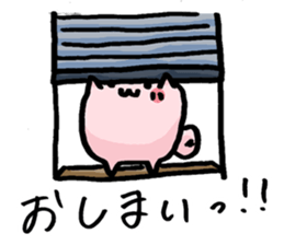 What is today's housework? sticker #9570170