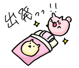 What is today's housework? sticker #9570171