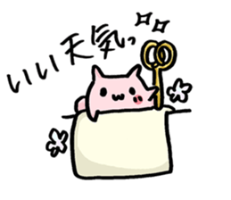 What is today's housework? sticker #9570173