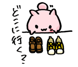 What is today's housework? sticker #9570174