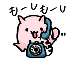 What is today's housework? sticker #9570175