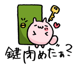 What is today's housework? sticker #9570176