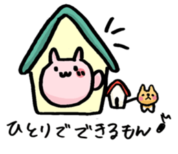 What is today's housework? sticker #9570177