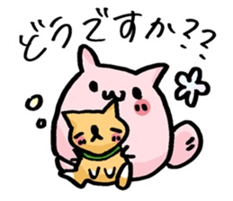 What is today's housework? sticker #9570179