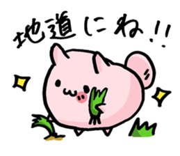 What is today's housework? sticker #9570180