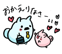 What is today's housework? sticker #9570181