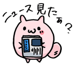 What is today's housework? sticker #9570183