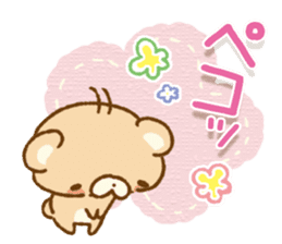 Choco by peco sticker #9570251