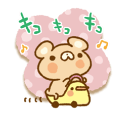 Choco by peco sticker #9570261