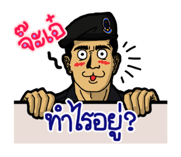 Black Warrior sticker #9570385