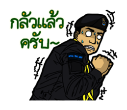 Black Warrior sticker #9570403