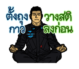 Black Warrior sticker #9570407