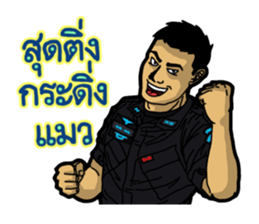 Black Warrior sticker #9570418