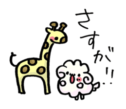 What is today's play? sticker #9570466