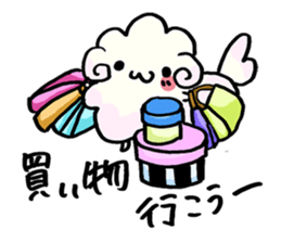 What is today's play? sticker #9570470