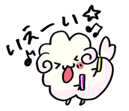 What is today's play? sticker #9570471