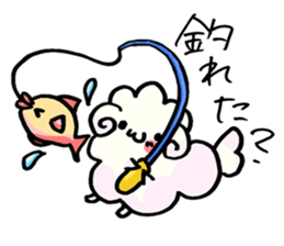 What is today's play? sticker #9570472