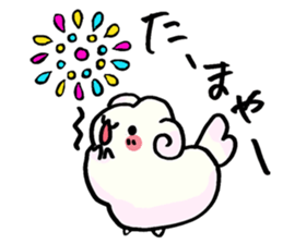 What is today's play? sticker #9570475