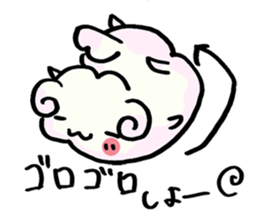 What is today's play? sticker #9570476