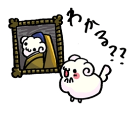 What is today's play? sticker #9570479