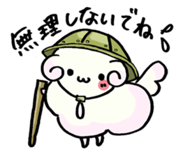 What is today's play? sticker #9570480