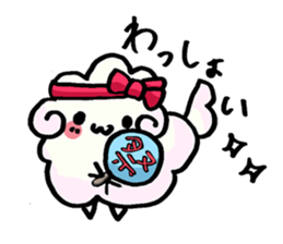 What is today's play? sticker #9570483