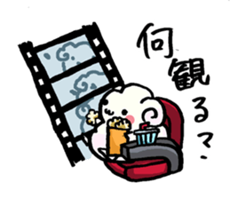 What is today's play? sticker #9570484