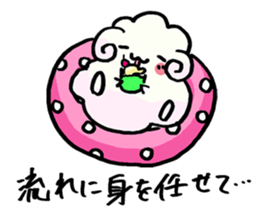 What is today's play? sticker #9570486