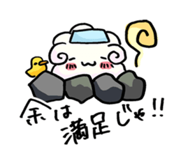 What is today's play? sticker #9570487