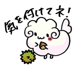 What is today's play? sticker #9570489