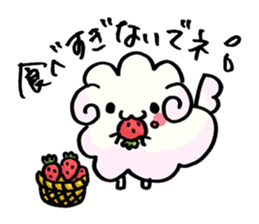 What is today's play? sticker #9570491